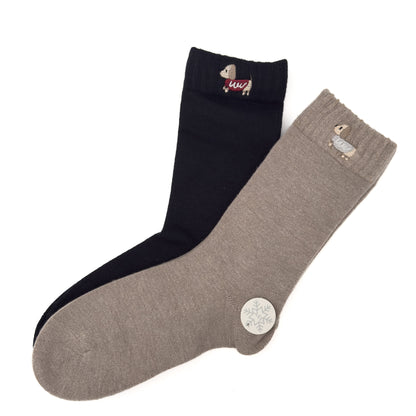 Paket 2 parov volnenih nogavičk s kužkom🐕