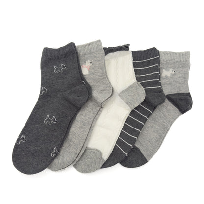 Paket 5 nogavičk s kužkom 🐶