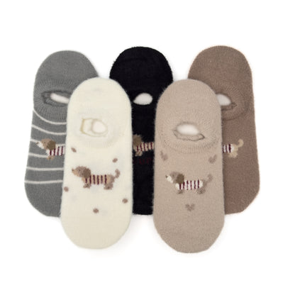 Paket 5 parov nizkih nogavičk s kužkom 🐕