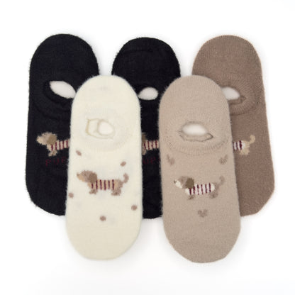 Paket 5 parov nizkih nogavičk s kužkom 🐕